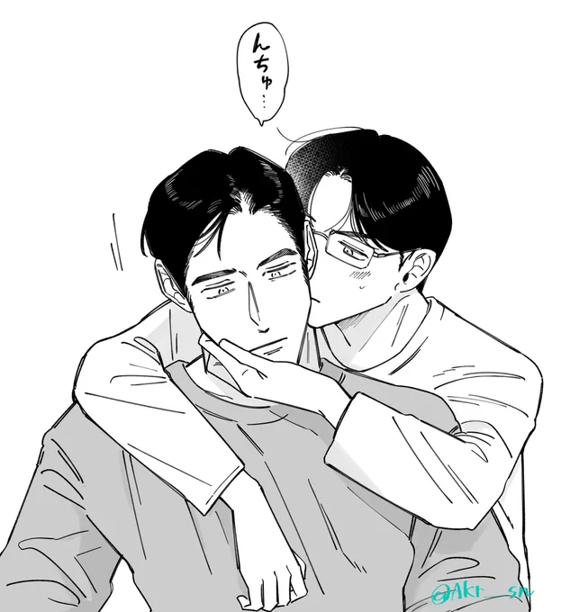 2秒後恥ずかしさのあまり逃げ回る🍓狂聡 