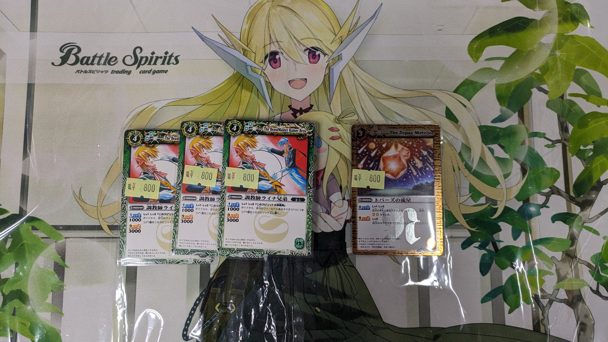 ホビーステーション仙台駅前店 on X: 