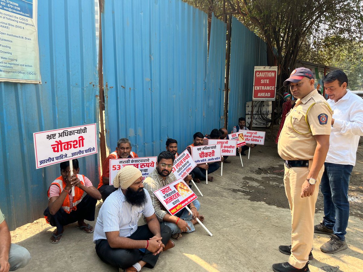 AkshayMns's tweet photo. @shapoorji @SPREINDIA @CMOMaharashtra @Dev_Fadnavis @mieknathshinde @mnsadhikrut @MeGajananKale  @Navimumpolice

मराठी कंत्राटदाराला न्याय मिळालाच पाहिजे https://t.co/gCJXHxgEct