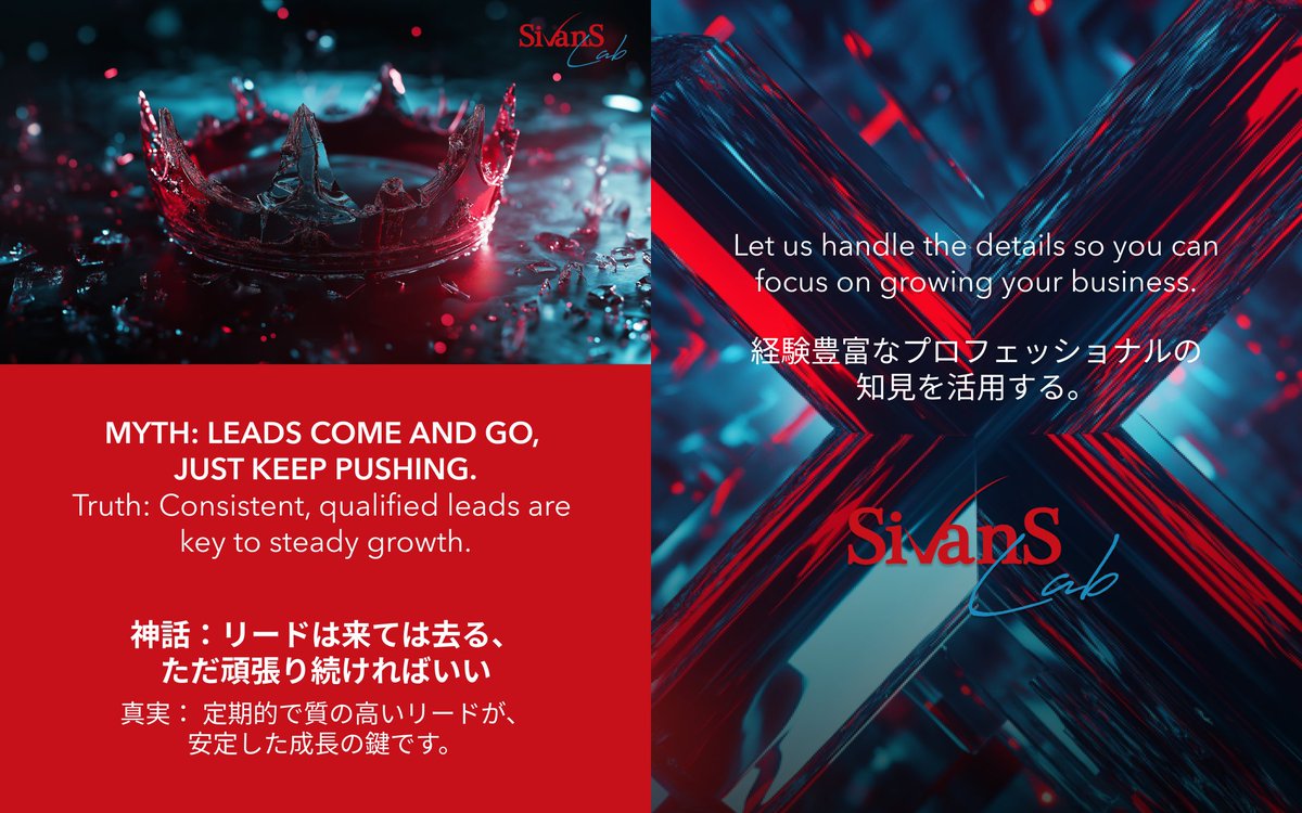 SivanSLab's tweet image. 🚀  Is your sales process holding you back? 

It’s time to rethink your approach. With our Sales Development service, we’ll help you streamline your lead generation, target the right prospects, and refine your outreach strategy.


Connect with us at sivanslab.com