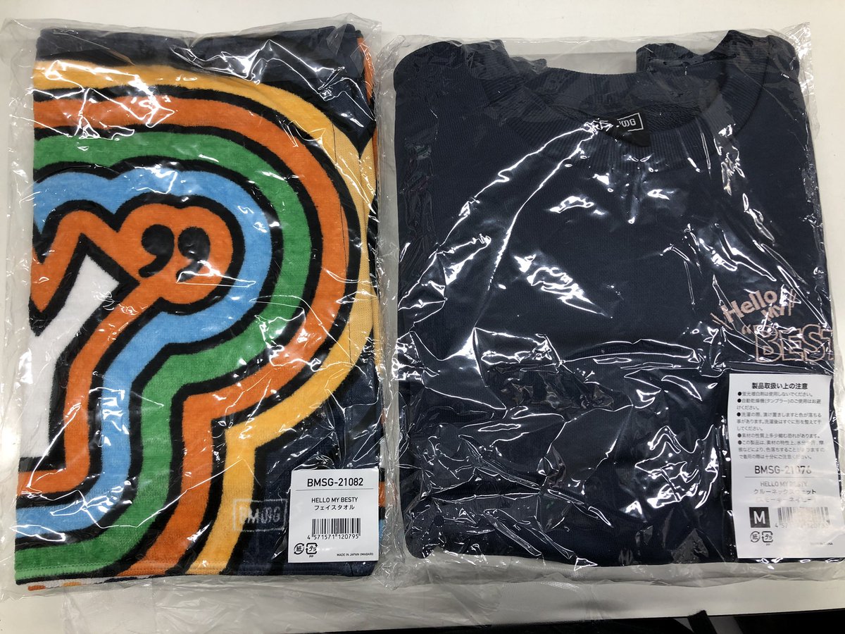 入荷情報】 🔗 #BEFIRST 🔗 ワールドツアーの情報出ましたね✨ BE
