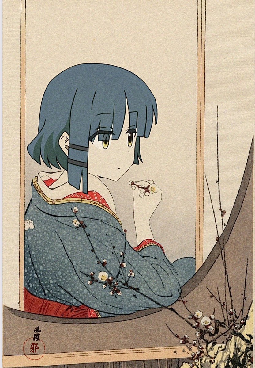 fragile4642's tweet image. おでかけ山田

 #ぼっち·ざ·ろっく