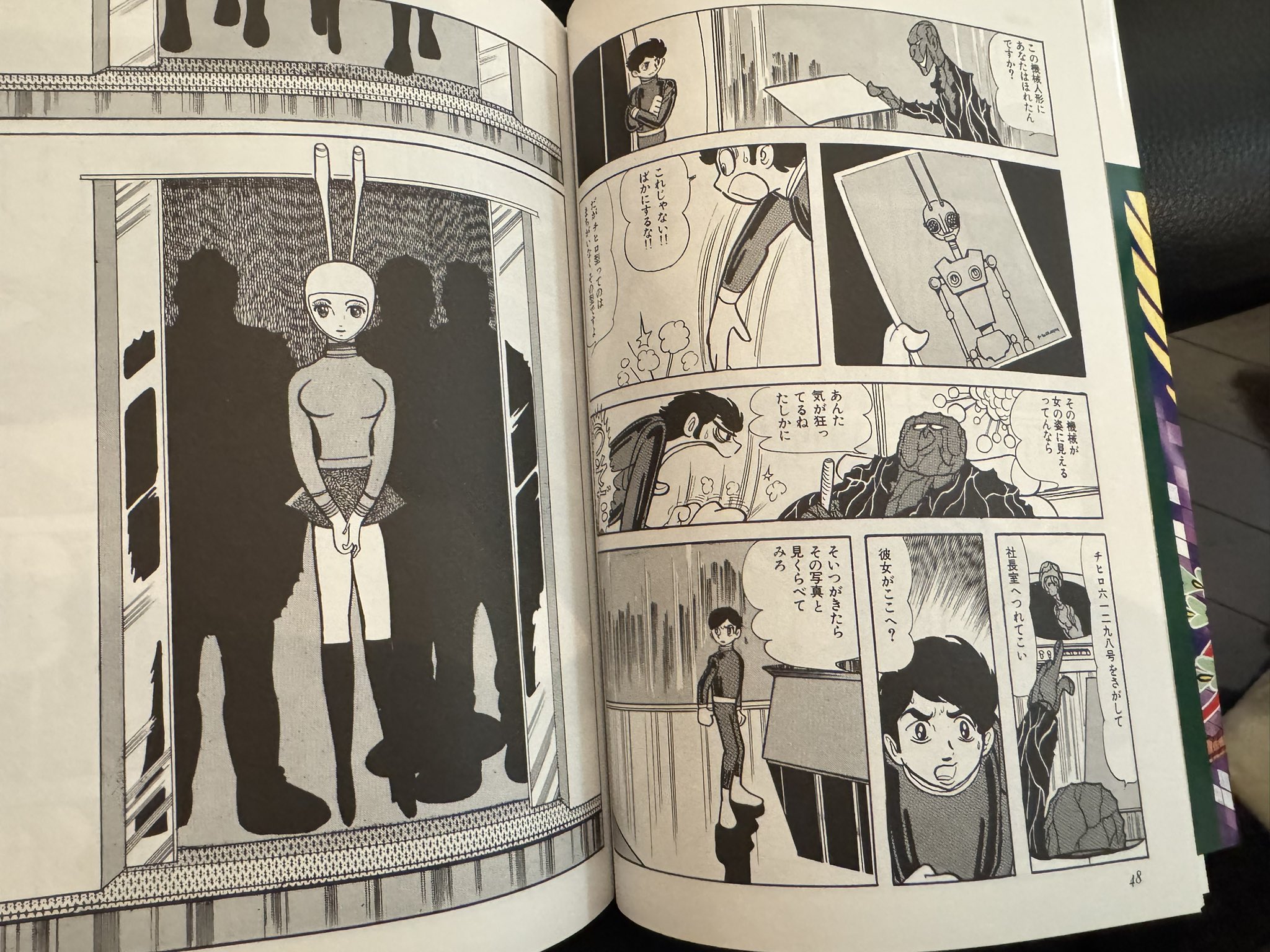 GrimoireBook on X: GrimoireBook on X: