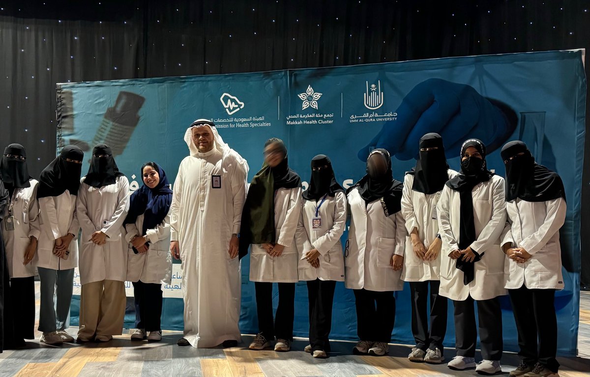 Labmed43🔬✨ tweet media