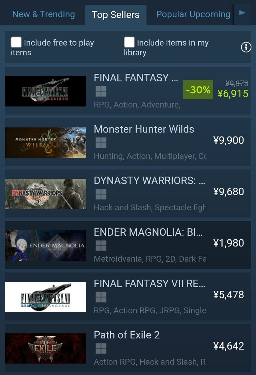 HAMOloid's tweet image. Steam 国内 (有料) 4位だね！
私も0時からプレイする！
めっちゃ楽しみ！