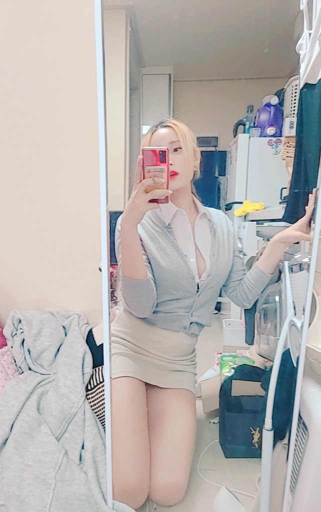 집정리 못해... 안해 ! ❤️