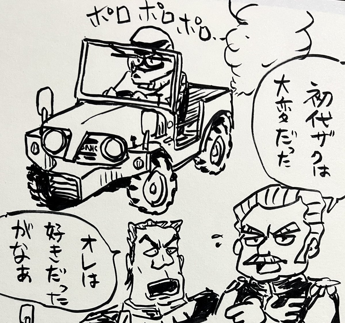 @459factry 