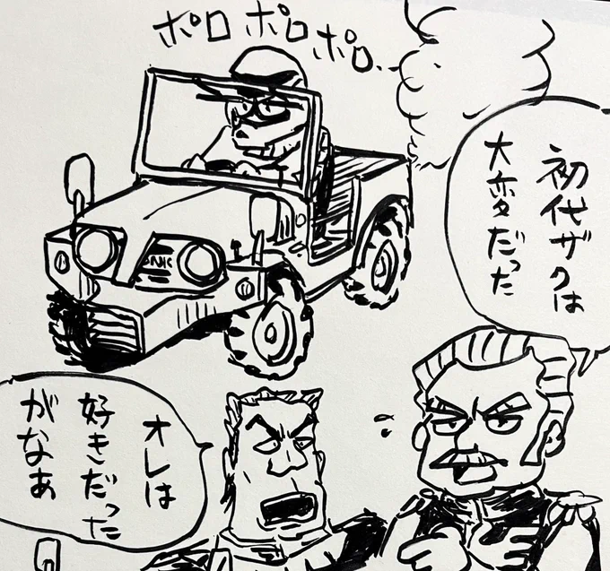 @459factry 
