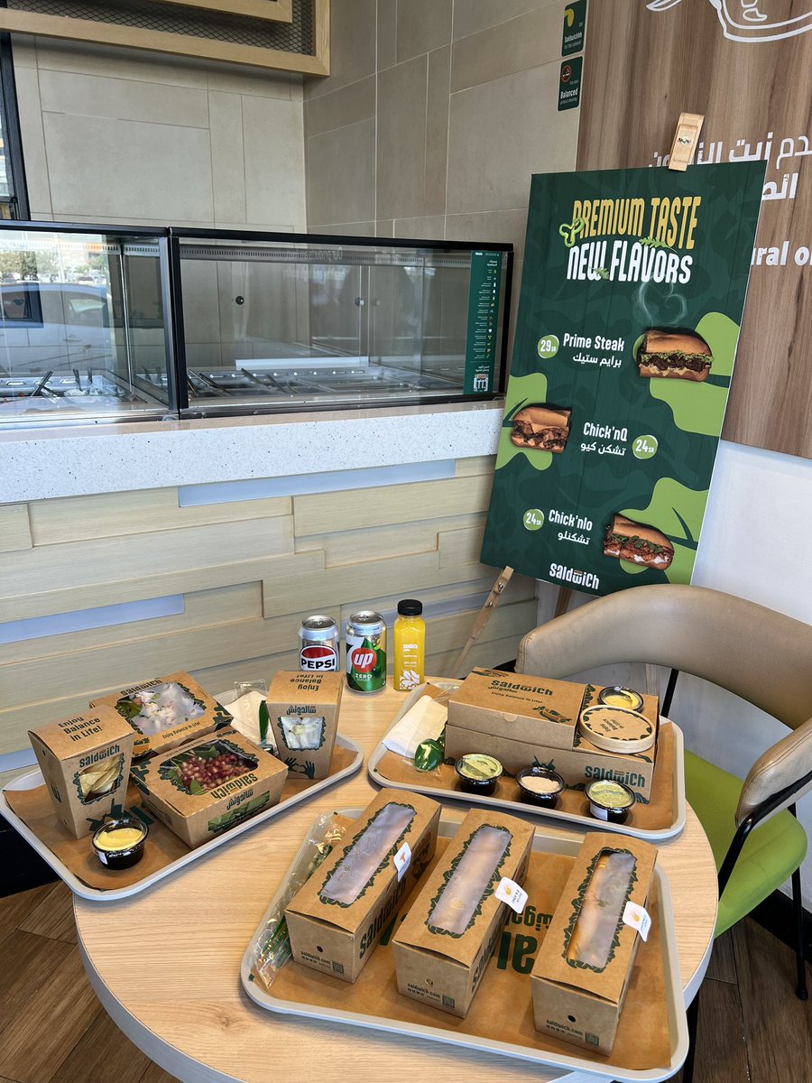 فرفرة الرياض 🧁🚙 tweet media