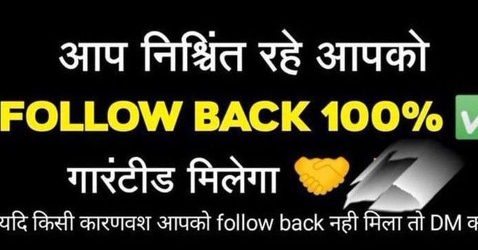 योगी भक्त(मोदी जी का परिवार) (@prembjpup) on Twitter photo शुभ संध्या
<a href="/73ps_/">Santosh Mishra Lahari</a>
<a href="/Arunkr750/">Arun singh</a>
<a href="/Sved_2019/">वेद प्रकाश शर्मा</a>
<a href="/VikashTiwari980/">Vikash Tripathi</a>
<a href="/daiya_dwarka/">Dwarka Daiya</a>
<a href="/Sooraj35_/">सूरज पाण्डेय (हिन्दू)🙏</a>
<a href="/Gpyadav315/">अखंड भारत</a>
<a href="/rv_patwal/">rv patwal</a>
<a href="/pariypatil/">priyanka patil</a>
<a href="/CG0054/">Sushila Netam</a>
<a href="/harinayda/">हरि 🕉</a>
<a href="/Spl_108/">प्रभु कृपा केवलम् 🚩</a>
<a href="/Sarjeet103/">Sarjeet Rao</a>
<a href="/D_Verma2/">Dev Verma</a>
<a href="/IGRAJPUT11/">𝗜𝗡𝗗𝗥𝗔𝗦𝗜𝗡𝗛 𝗥𝗔𝗛𝗣𝗨𝗧</a>
<a href="/Soma_dhar25/">Soma Das 🇮🇳</a>
<a href="/premjha95/">Amit Jha 🚩🚩100% follow back</a>
<a href="/N_M12_k/">Nilesh Makwana 🇮🇳🇮🇳</a>
<a href="/Papi6679/">Rajesh Yadav ( हिंदू )🚩</a>
<a href="/Arunk750/">अरुण कुमार सिंह</a>
<a href="/iamnktiwari/">N K TIWARI - एन.के.तिवारी</a>
@prempalbjpup
@AnuragTiwa9133 शुभ संध्या
<a href="/73ps_/">Santosh Mishra Lahari</a>
<a href="/Arunkr750/">Arun singh</a>
<a href="/Sved_2019/">वेद प्रकाश शर्मा</a>
<a href="/VikashTiwari980/">Vikash Tripathi</a>
<a href="/daiya_dwarka/">Dwarka Daiya</a>
<a href="/Sooraj35_/">सूरज पाण्डेय (हिन्दू)🙏</a>
<a href="/Gpyadav315/">अखंड भारत</a>
<a href="/rv_patwal/">rv patwal</a>
<a href="/pariypatil/">priyanka patil</a>
<a href="/CG0054/">Sushila Netam</a>
<a href="/harinayda/">हरि 🕉</a>
<a href="/Spl_108/">प्रभु कृपा केवलम् 🚩</a>
<a href="/Sarjeet103/">Sarjeet Rao</a>
<a href="/D_Verma2/">Dev Verma</a>
<a href="/IGRAJPUT11/">𝗜𝗡𝗗𝗥𝗔𝗦𝗜𝗡𝗛 𝗥𝗔𝗛𝗣𝗨𝗧</a>
<a href="/Soma_dhar25/">Soma Das 🇮🇳</a>
<a href="/premjha95/">Amit Jha 🚩🚩100% follow back</a>
<a href="/N_M12_k/">Nilesh Makwana 🇮🇳🇮🇳</a>
<a href="/Papi6679/">Rajesh Yadav ( हिंदू )🚩</a>
<a href="/Arunk750/">अरुण कुमार सिंह</a>
<a href="/iamnktiwari/">N K TIWARI - एन.के.तिवारी</a>
@prempalbjpup
@AnuragTiwa9133
