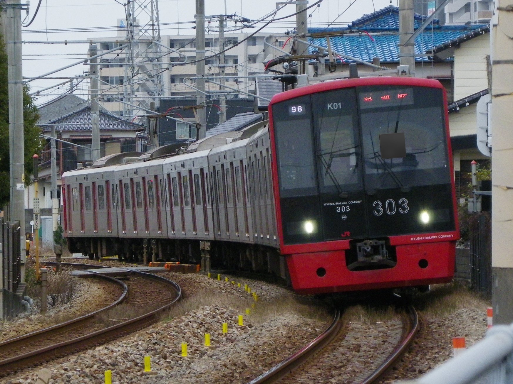 【2024正規激安】 筑肥線沿線住民🐾  X: on 鉄道模型