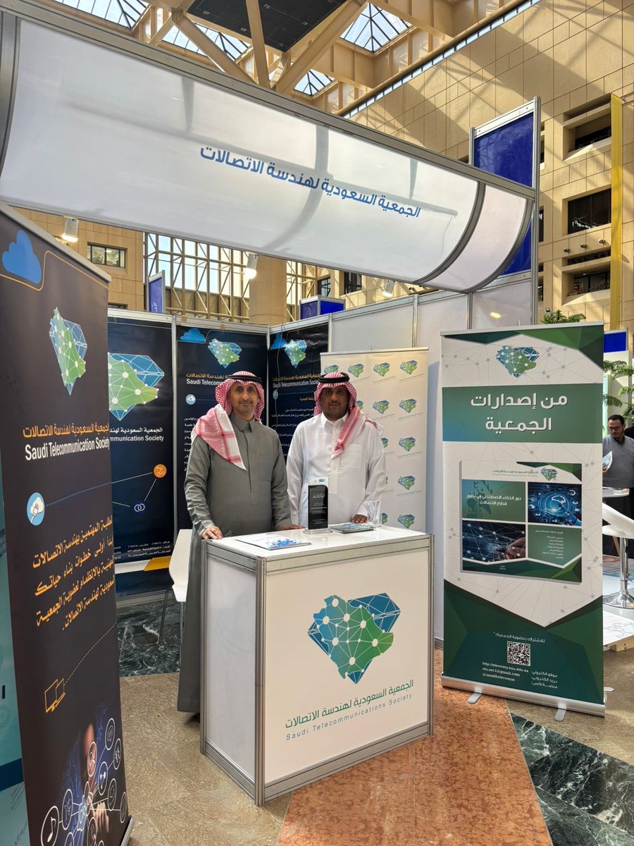 من جناح الجمعية في #الملتقى_العاشر_للجمعيات_العلمية