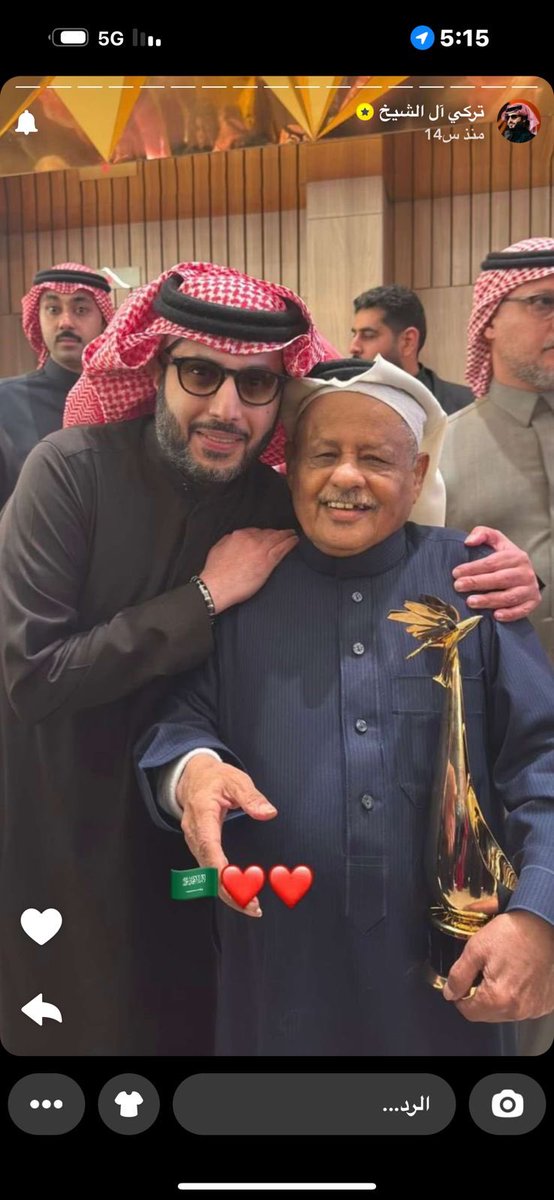 asateer2011's tweet image. الشكر الخاص والخالص لصاحب المعالي الاستاذ تركي ال الشيخ لمبادرته الكريمه لتكريمنا والا حتفاء بناوعلى اخلاقه الراقيه