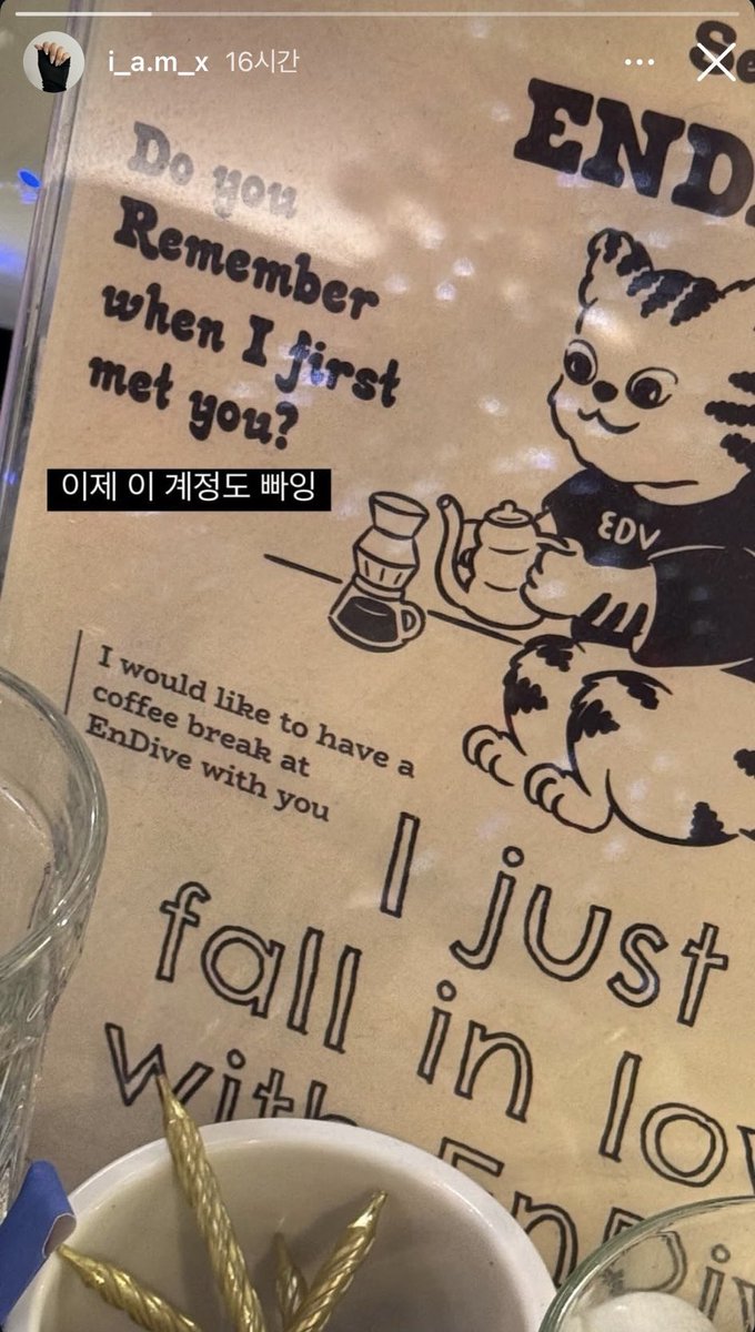 orgasm3times's tweet photo. 1월 7일: 인스타도 닫을게
1월 22일: 뻥이지롱 헤헤 불륜 글 다 지우고 계정 세탁하면 그만이야 메롱

입만 벌리면 모든게 구라인 년 ㅋㅋㅋㅋㅋㅋㅋㅋ 시발 욕이 안나올수가 없다 개같은 놈년들 ㅋㅋㅋㅋㅋㅋ https://t.co/buHczYAMmI