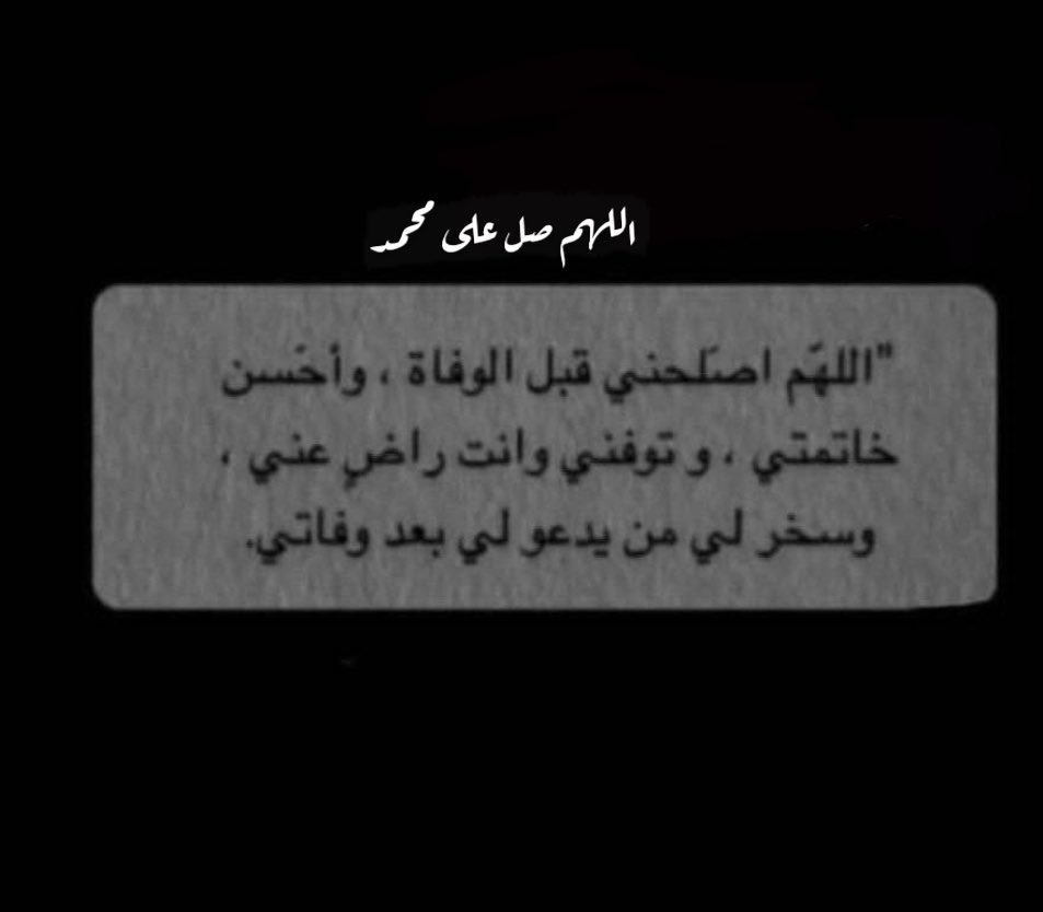 ☏ tweet media