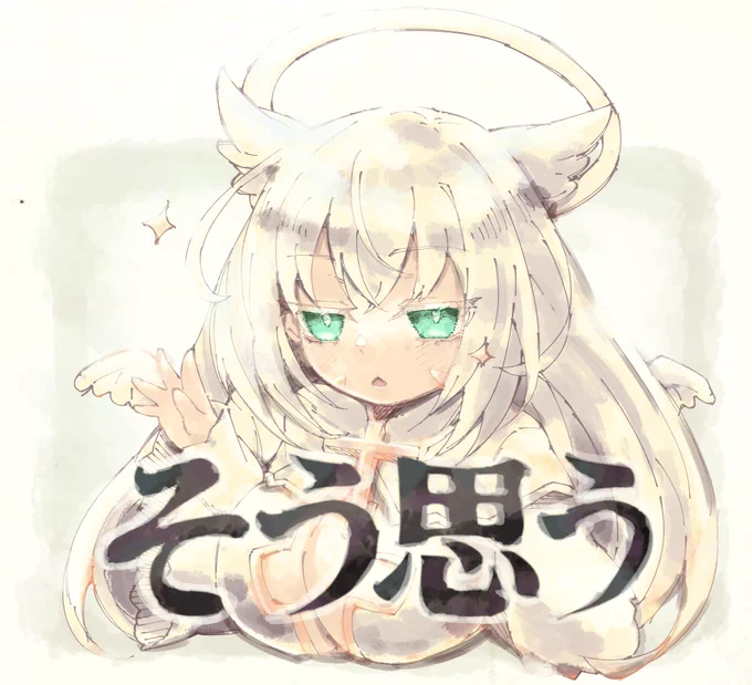 「ワイティエルもそう思います」#もんむす・くえすと 