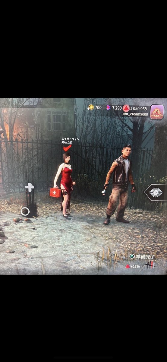 CREAMdbd's tweet image. めちゃくちゃ数ヶ月ぶりにあまてらすとデドバしたわw
しかも本家初✨