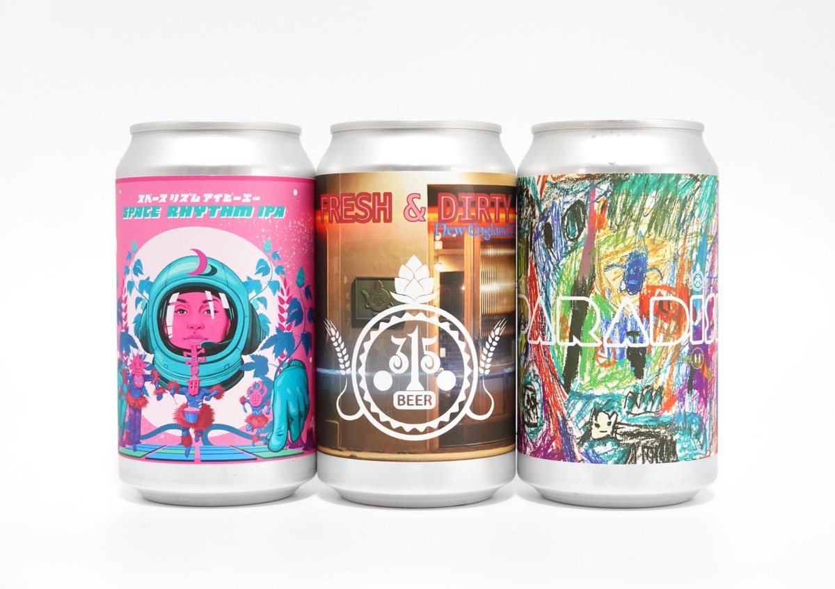 DuffyLove2000's tweet image. 岩手県奥州市 の315BEERからビールが届いた🍻

左から
Space Rhythm IPA
Fresh&amp;amp;Dirty
PARADISE

#315BEER
#クラフトビール
#マイクロブルワリー
#craftbeer
#beer 
#ビール
#発泡酒