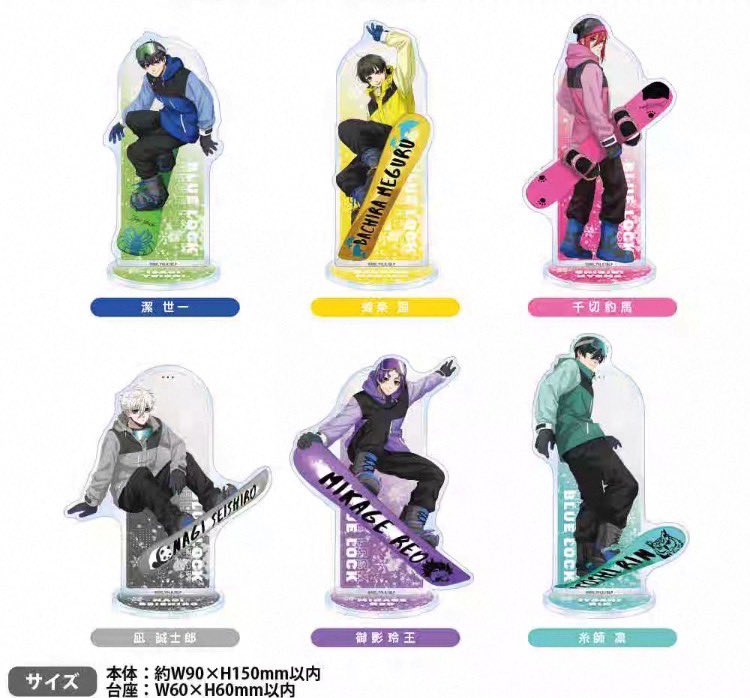 ブルーロック ブルロ 中国 スノーボード 共同購入 クリシ 4300円/BOX