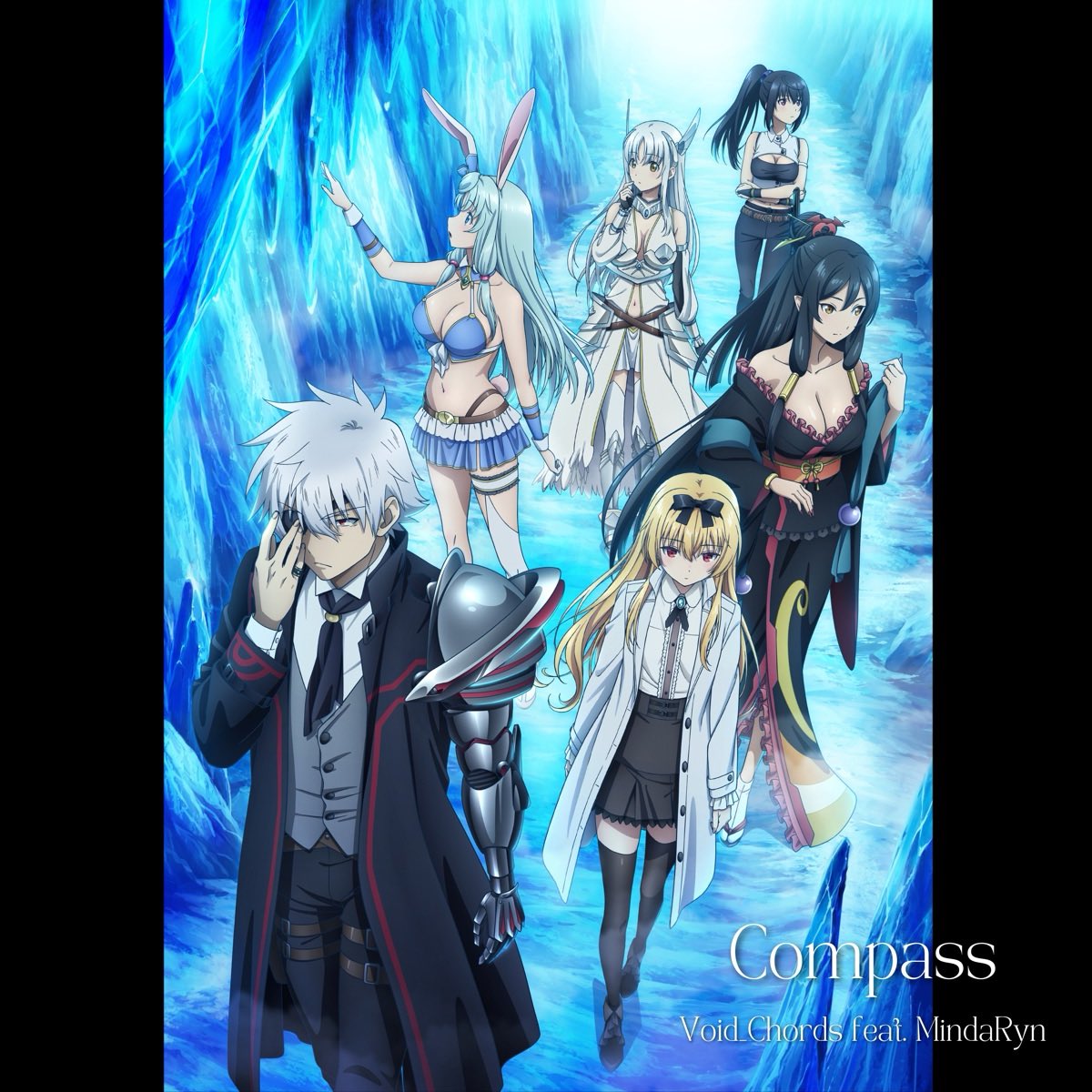 Listening to Compass (feat. MindaRyn) by Void_Chords (via #WorkflowHQ)