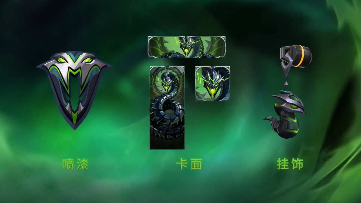 Valorant Updates tweet media