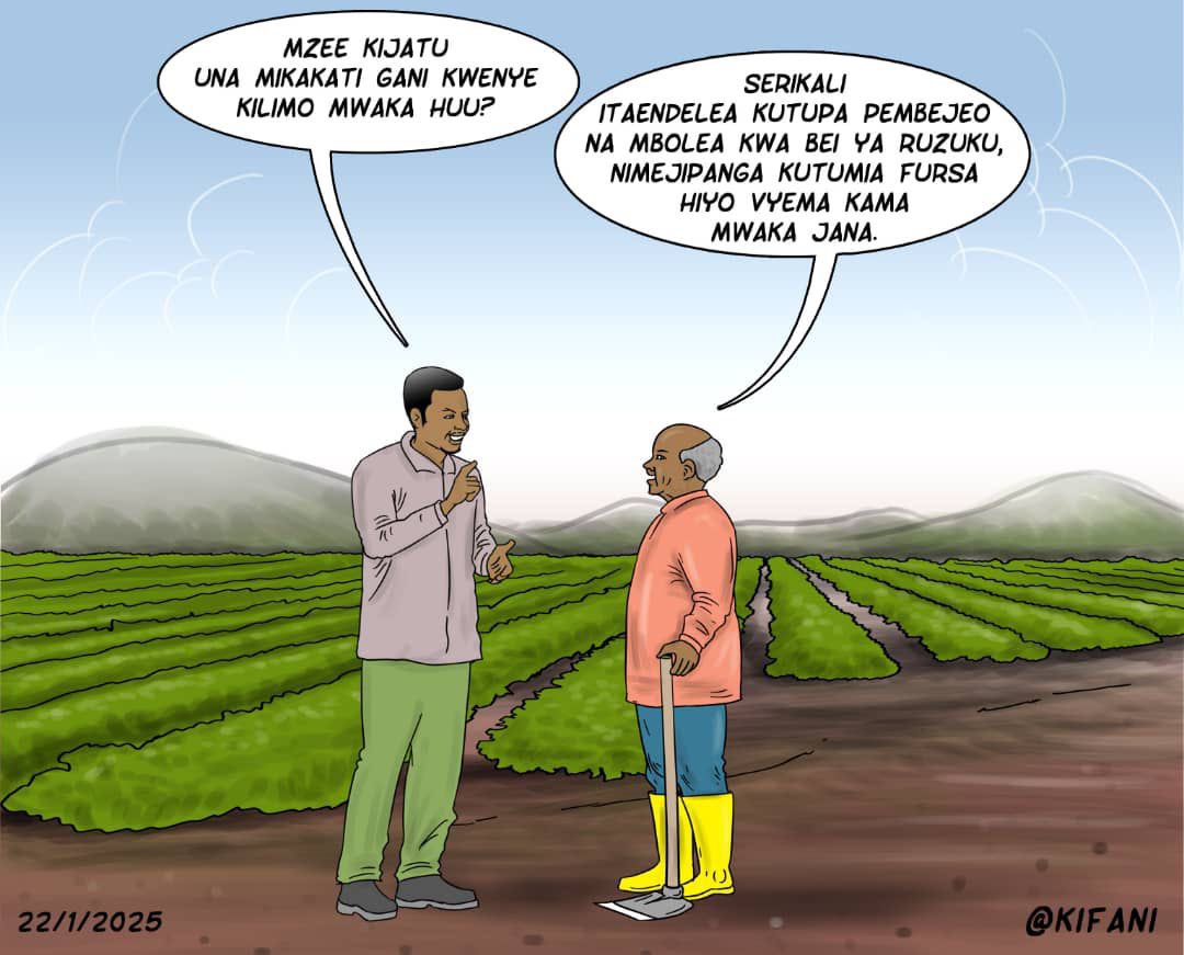 mamayukokazini's tweet photo. 𝐌𝐀𝐏𝐈𝐍𝐃𝐔𝐙𝐈 𝐘𝐀 𝐊𝐖𝐄𝐋𝐈 𝐊𝐖𝐄𝐍𝐘𝐄 𝐊𝐈𝐋𝐈𝐌𝐎 𝐍𝐀 𝐌𝐀𝐈𝐒𝐇𝐀 𝐘𝐀 𝐌𝐊𝐔𝐋𝐈𝐌𝐀

#MamaYukoKazini https://t.co/5uYCRFlbsU