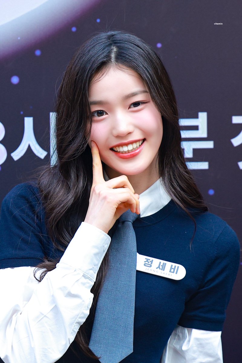 saevitamin's tweet photo. 내 비타민 세비야 생일 축하해👸💗
너를 만나서 정말 행복하고 앞으로도 항상 변함없이 너를 사랑할게. 세상에서 네가 제일 행복했으면 좋겠어🫶🏻
#HAPPYSAEBIDAY
#LuckySaebiShinesinto17
#럭키_세비_영원히_함께_하자
#JEONGSAEBI #정세비 #izna #이즈나 https://t.co/09qFNV9jLa