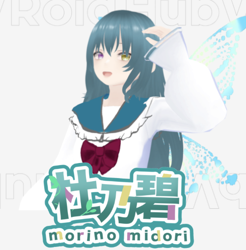 moz_zn's tweet photo. VTuberはじめます
主にYoutubeでかつどうするよていです。
#新人VTuber #DHGSVR24 https://t.co/nJdsahj3YA