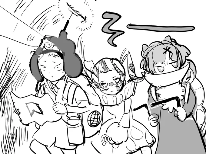 うちの子で 