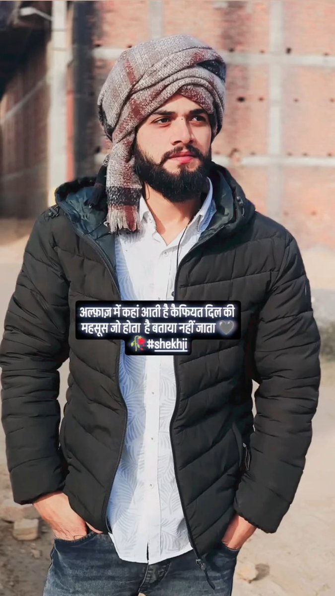 IshuShekh's tweet photo. #janabshekhishrar #Google #shekhji #riyadh #kaimur #BiharModel #googleaccount https://t.co/jGOCRMqgso