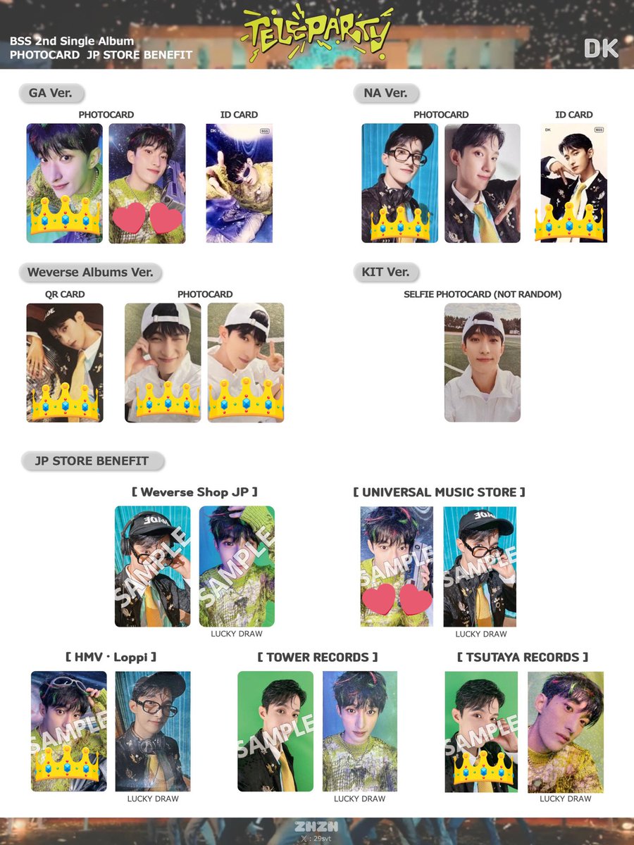 な@取引垢 tweet media