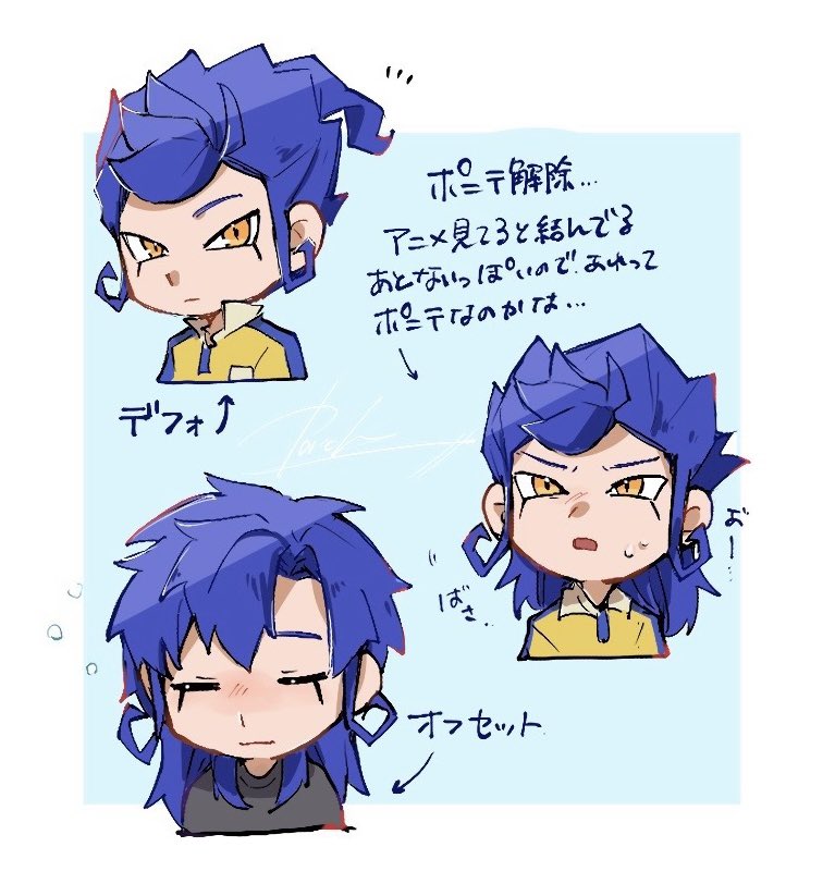 paricha08_'s tweet photo. ⚔️髪型話 https://t.co/8T3tLhTkw8