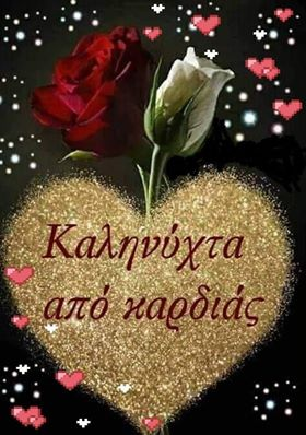 ANDROULARIALA (@antririala) on Twitter photo 