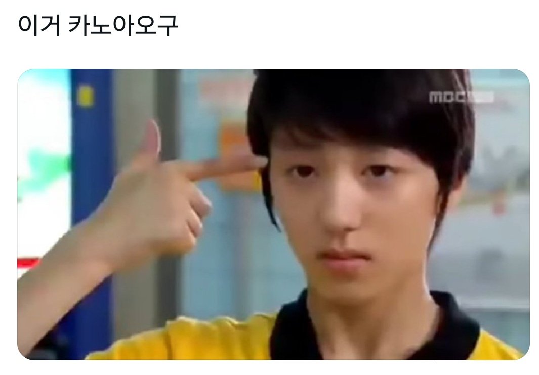 삿갓 tweet media