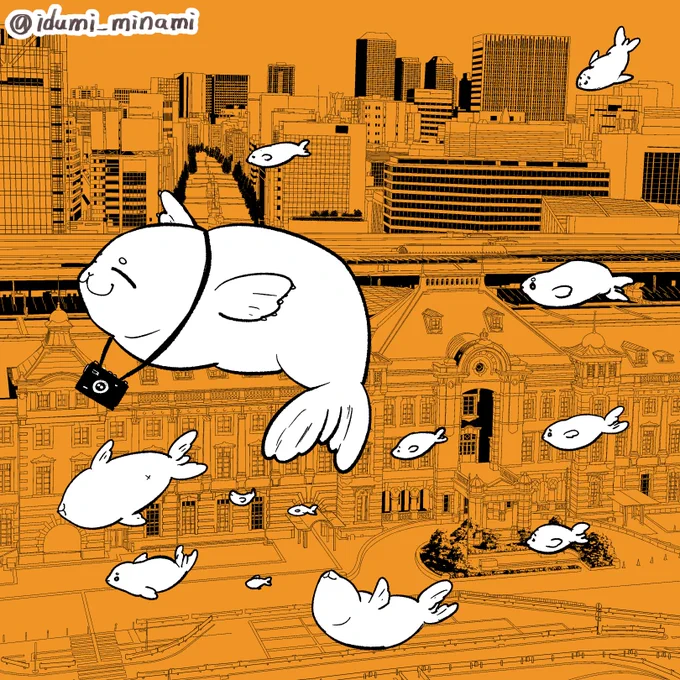 2025/01/21のアザラシ #アザラシ 