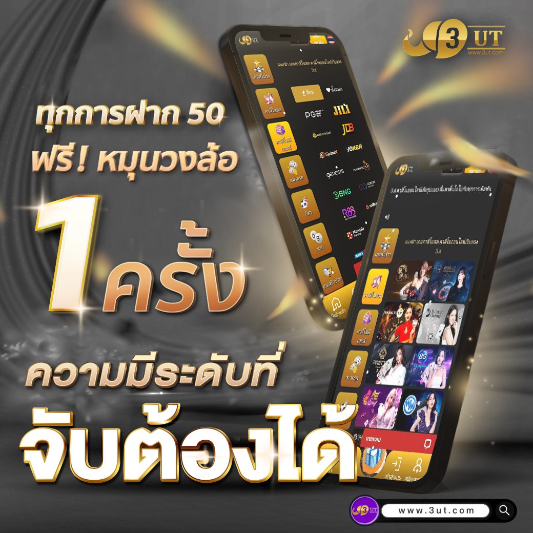 SmoothPro330606's tweet photo. เล่นพนันออนไลน์ทั้งทีเล่นกับเว็บดังเว็บใหญ่อย่าง 3ut ไปเลย

https://t.co/0yibMsZFgT https://t.co/ie9m8jfcrp