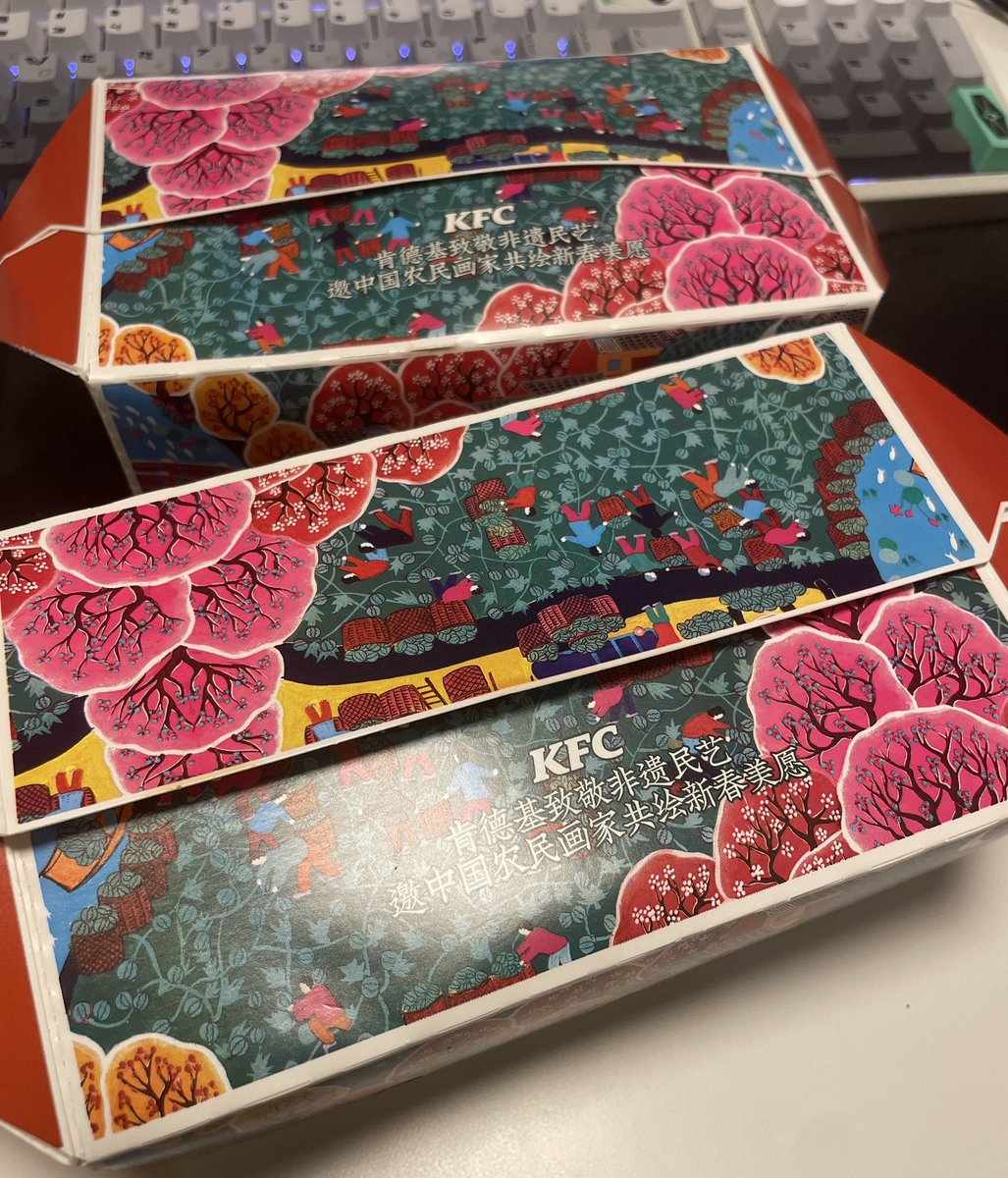 操你妈丑的像我奶花裤衩