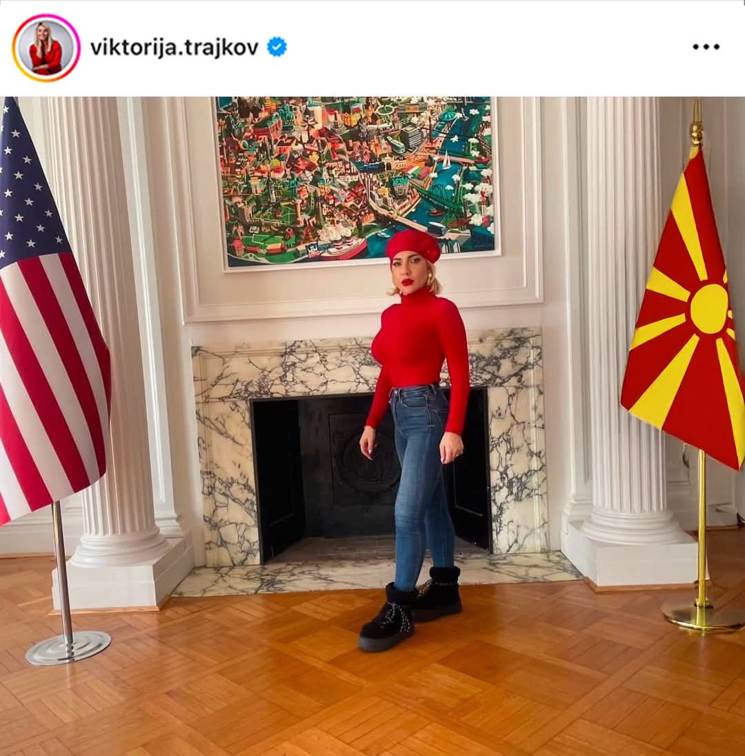 RoAcX87v2's tweet photo. За кого? За Македонија! 

ПХд Трајков го дрма ДЦ 👌 https://t.co/NdO7UctfRT