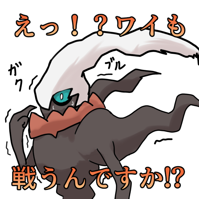 C_EroSupport's tweet photo. @akinashi_yu https://t.co/qgBGnHE2sc