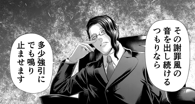 Gh57fn4a0AEZsz3.png:small