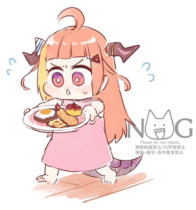 全集中…!!#みかじ絵 