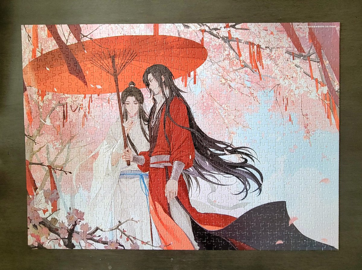 em29me's tweet photo. Puzzle 2 of 3 Heaven Official's Blessing completed. Puzzle might still be available. Check the BiliBili online store 🧩🦋🎲😍
#xianxia #heavenofficialsblessing #tgcf #danmei #bl #tianguancifu #huacheng #xielian #hualian #mxtx #sanlang #hob #moxiangtongxiu #modaozushi #mdzs https://t.co/rauaBUmG4l