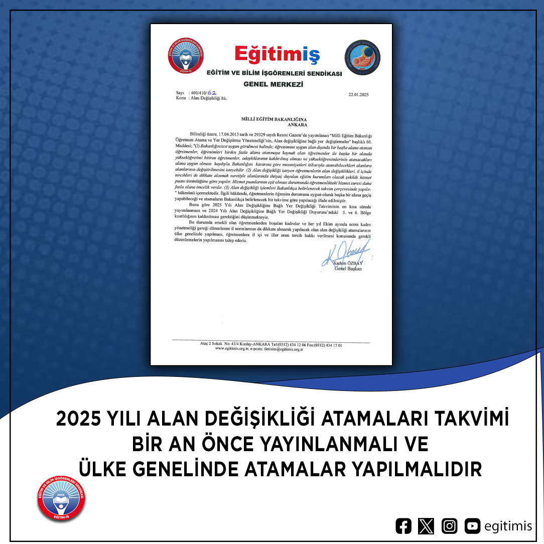 2025 YILI ALAN DEĞİŞİKLİĞİ ATAMALARI TAKVİMİ BİR AN ÖNCE YAYINLANMALI VE ÜLKE GENELİNDE ATAMALAR YAPILMALIDIR
egitimis.org.tr/guncel/bilgi-b…
<a href="/tcmeb/">Millî Eğitim Bakanlığı</a> #öğretmen #alan #değişikliği #atama #takvim