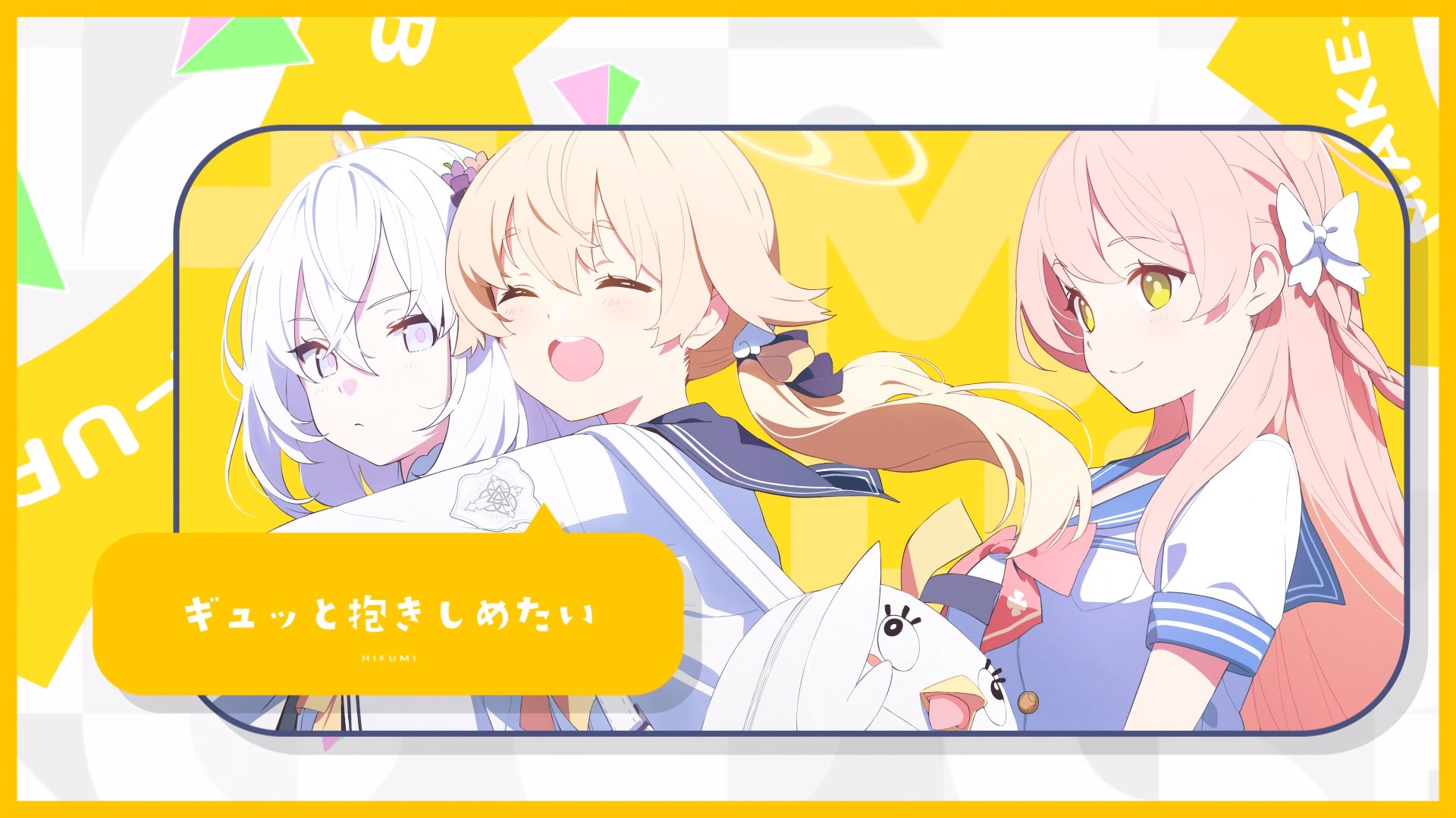 ゆっぴ (@yuppippippi1) / X