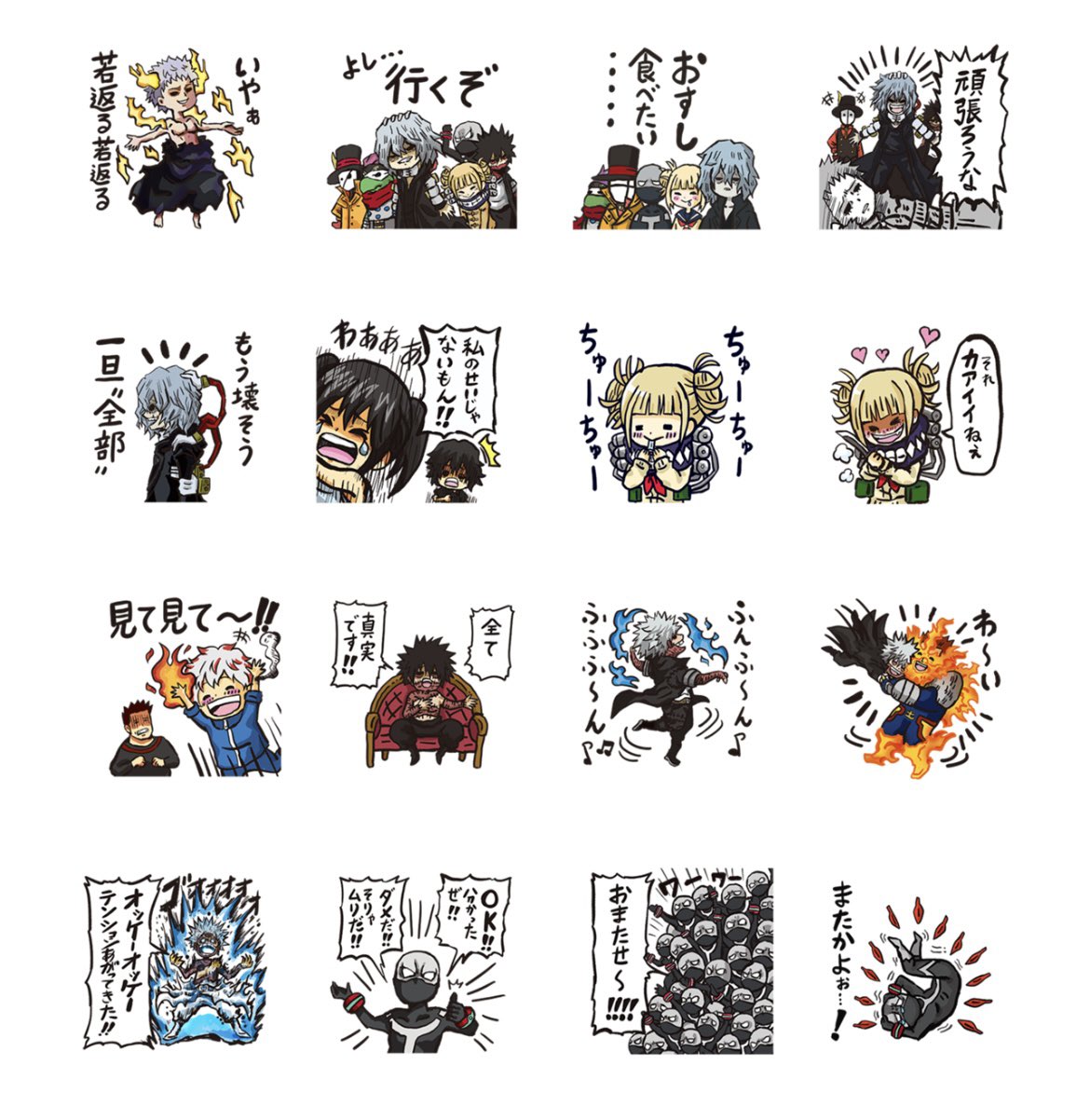 nobuchi (@nobuchi0503) / X