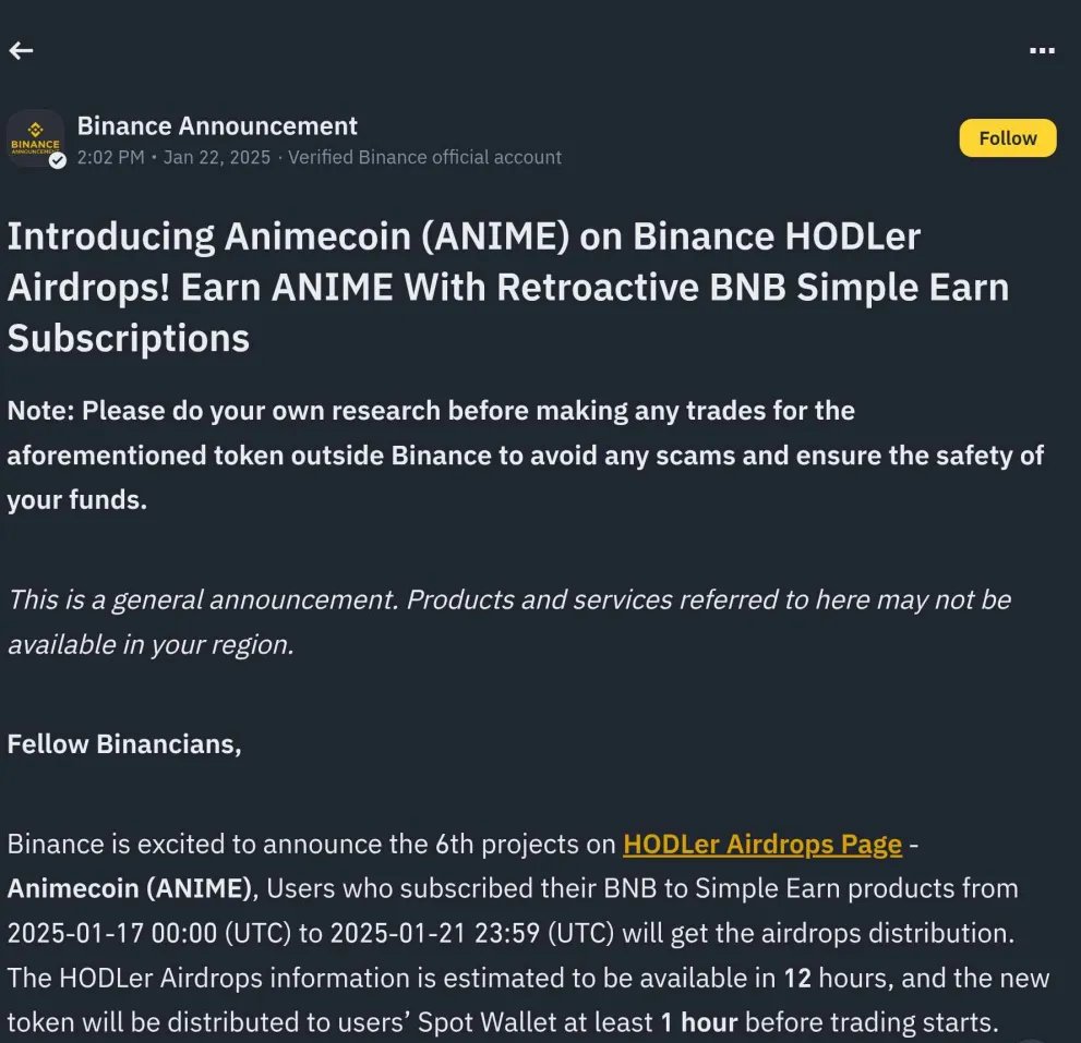 Last minute <a href="/Azuki/">Azuki</a> rally for $ANIME incoming...