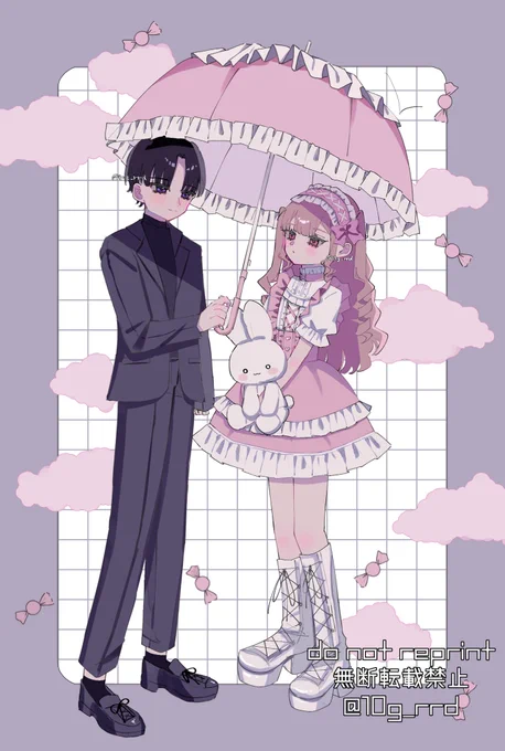 あめ*⋆ 
