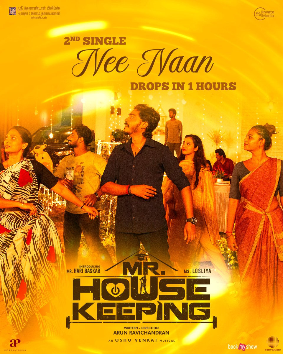 Thenandal Films (@thenandalfilms) on Twitter photo Here’s A list of things that will strike all the right chords in your heart in an hour
Nee Naan ✅
Nee Naan ✅
And did we mention Nee Naan ✅
#MrHousekeepingSecondSingle From today 🎶
Vocals by @armaanmalik22 🎤
A <a href="/osho_venkat/">Osho Venkat</a> Musical 🎶
A <a href="/kukarthik1/">Ku Karthik</a> Lyrical 📝 Here’s A list of things that will strike all the right chords in your heart in an hour
Nee Naan ✅
Nee Naan ✅
And did we mention Nee Naan ✅
#MrHousekeepingSecondSingle From today 🎶
Vocals by @armaanmalik22 🎤
A <a href="/osho_venkat/">Osho Venkat</a> Musical 🎶
A <a href="/kukarthik1/">Ku Karthik</a> Lyrical 📝