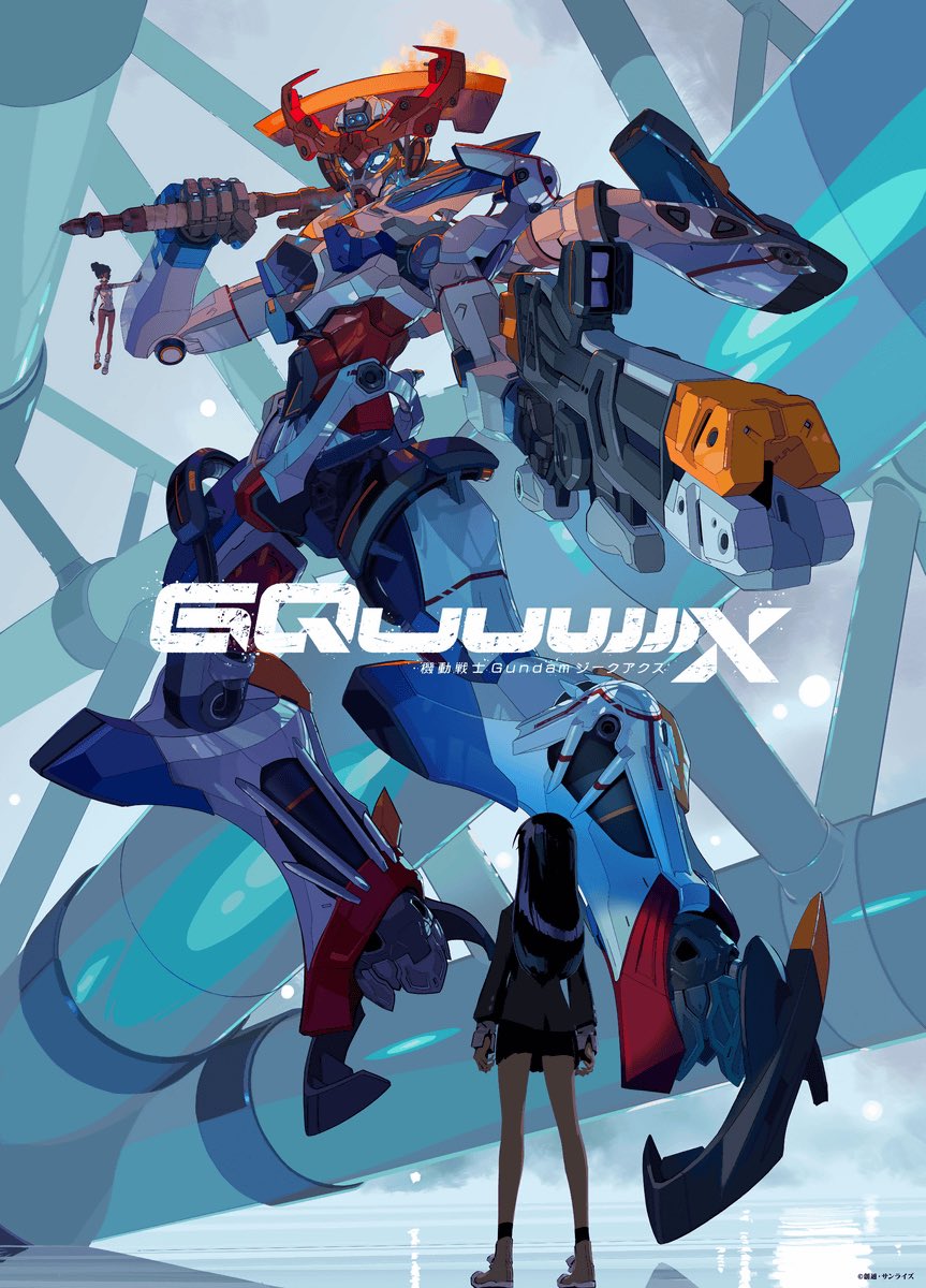 hayaferu's tweet photo. #機動戦士GundamGQuuuuuuX-Beginning- を観ました
おすすめ度☆☆☆☆☆☆☆☆★★8/10

コロニーで暮らすアマテは運び屋をするニャアと出会いモビルスーツ地下決闘のクランバトルに参加することに
 
続く↓
#ジークアクス感想戦 
#GQuuuuuuX
#ジークアクス
#映画記録
#映画好きと繋がりたい
#映画鑑賞 https://t.co/BiKaRJsHZa