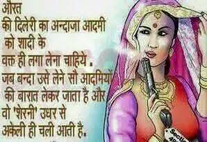 liondeepakkt's tweet photo. नारी तुझे प्रणाम।। https://t.co/LZvqRKZj3R